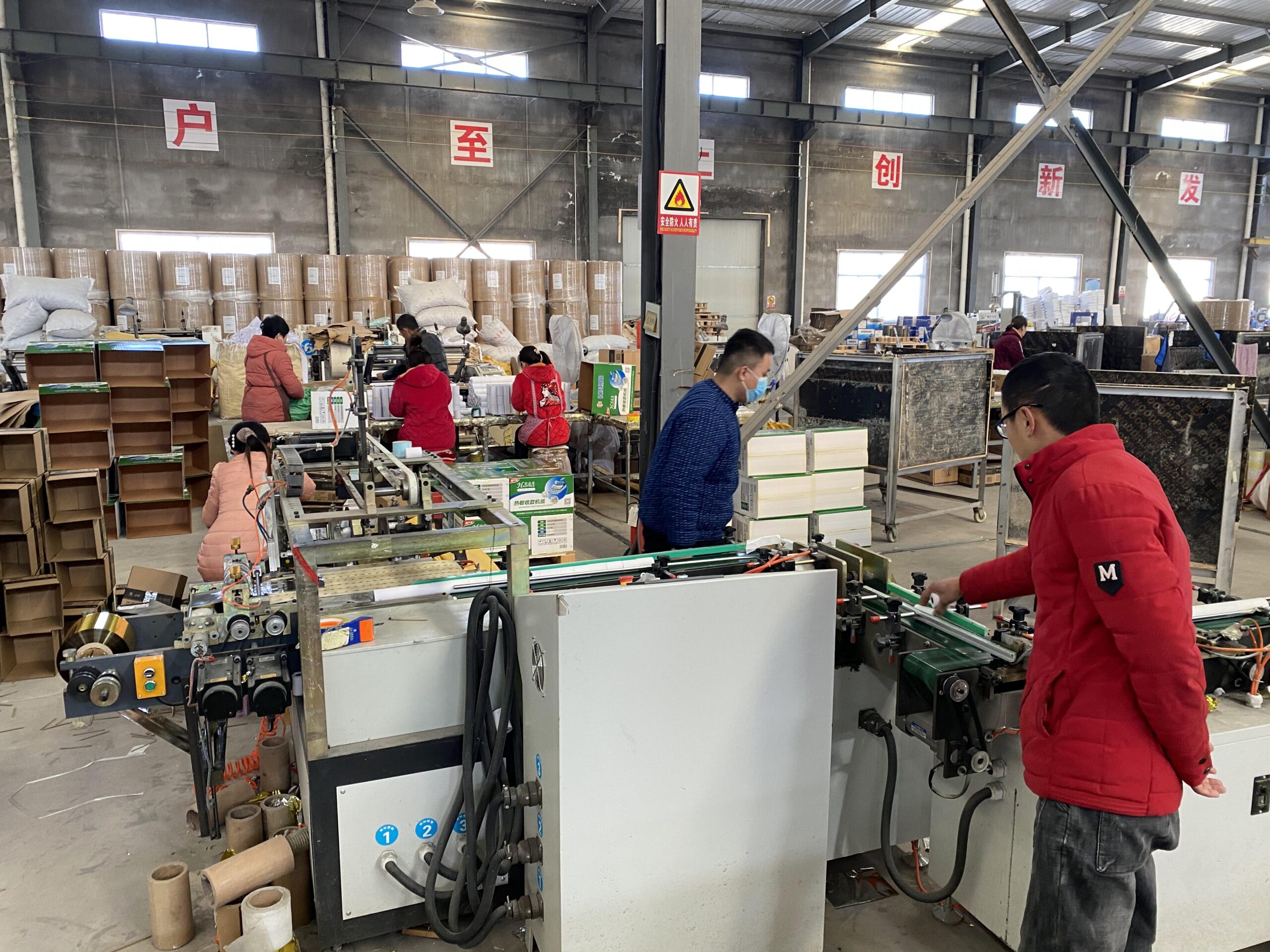 Production facility