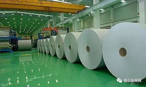 Modern production facility